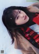 Nanase Nishino 西野七瀬, Young Jump 2020 No.03 (ヤングジャンプ 2020年03号) P9 No.e41a61