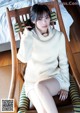 Nanase Nishino 西野七瀬, Young Jump 2020 No.03 (ヤングジャンプ 2020年03号) P6 No.2950f7