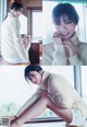 Nanase Nishino 西野七瀬, Young Jump 2020 No.03 (ヤングジャンプ 2020年03号) P7 No.98f16e