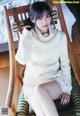 Nanase Nishino 西野七瀬, Young Jump 2020 No.03 (ヤングジャンプ 2020年03号) P5 No.87f3ea