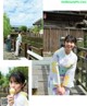 Hina Kikuchi 菊地姫奈, FRIDAY 2022.11.25 (フライデー 2022年11月25日号) P4 No.39cd8d Image No. 13