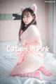 DJAWA Photo - Myu_a_ (뮤아): "Catgirl in Pink" (72 photos) P68 No.5e672f Image No. 9