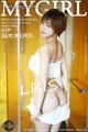 MyGirl Vol. 2222: Model LRIS (冯 木木) (44 photos) P34 No.aafc85 Image No. 27