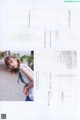 Hinatazaka46 日向坂46, B.L.T. 2021.12 (ビー・エル・ティー 2021年12月号) P20 No.ca1c3b Image No. 11