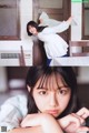 Hinatazaka46 日向坂46, B.L.T. 2021.12 (ビー・エル・ティー 2021年12月号) P2 No.e60790 Image No. 73