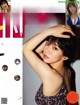 Riho Yoshioka 吉岡里帆, FRIDAY 2020.11.27 (フライデー 2020年11月27日号) P7 No.fce920 Image No. 1