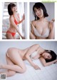 Kisumi Amau 天羽希純, Weekly Playboy 2019 No.24 (週刊プレイボーイ 2019年24号) P5 No.7fbba4