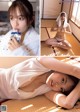 Hinami Mori 森日菜美, Weekly Playboy 2021 No.16 (週刊プレイボーイ 2021年16号) P3 No.ae5672