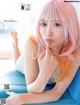 Yuriannu ゆりあんぬ, FLASH 2021.05.04 (フラッシュ 2021年5月4日号) P3 No.8064f1