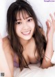 Yuna Kono 光野有菜, Young Jump 2021 No.23 (ヤングジャンプ 2021年23号) P9 No.c90d70