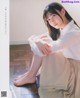 Miyu Matsuo 松尾美佑, BOMB! 2021.03 (ボム 2021年3月号) P3 No.67b46e Image No. 11