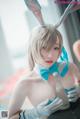 DJAWA Photo - Bambi (밤비): "Asuna's Undercover Mission" (129 photos) P76 No.0f83ac