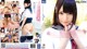 Mihono - Xxxhd Teen Bang P7 No.6d31ed Image No. 37