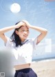 Airi Kani 可児愛梨, Young Jump 2022 No.38 (ヤングジャンプ 2022年38号) P1 No.39a0fd Image No. 9