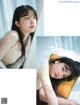 Shiori Kubo 久保史緒里, FRIDAY 2021.12.17 (フライデー 2021年12月17日号) P12 No.a12349 Image No. 3