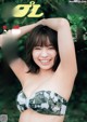 Yuno Ohara 大原優乃, Weekly Playboy 2022 No.32 (週刊プレイボーイ 2022年32号) P9 No.76ee64