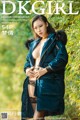 DKGirl Vol.057: Model Meng Qian (梦 倩) (55 photos) P23 No.3d8253 Image No. 65