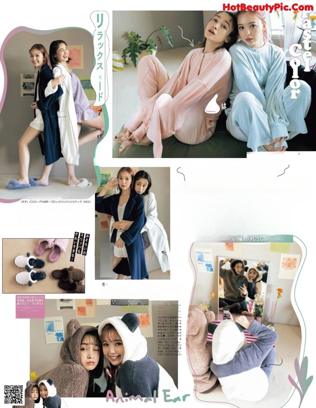 Nicole Fujita 藤田ニコル, ViVi Magazine 2022.02