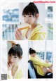 Cocona Umeyama 梅山恋和, BUBKA 2019.04 (ブブカ 2019年4月号) P1 No.2c0f97 Image No. 15