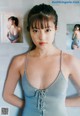 Mio Imada 今田美桜, Young Jump 2018 No.48 (ヤングジャンプ 2018年48号) P2 No.df661d Image No. 9