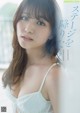 Kana Sakabayashi 坂林佳奈, Weekly Playboy 2021 No.42 (週刊プレイボーイ 2021年42号) P4 No.ce0776