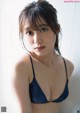 Kana Sakabayashi 坂林佳奈, Weekly Playboy 2021 No.42 (週刊プレイボーイ 2021年42号) P1 No.022b90