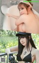 Omotechan おもてちゃん, デジタル写真集 GRACE & TRUE Set.02 P15 No.c41006