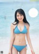 Chiho Ishida 石田千穂, Weekly Playboy 2020 No.47 (週刊プレイボーイ 2020年47号) P5 No.8c8357 Image No. 3