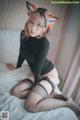 DJAWA Photo – Sonson (손손): "Enchanted Fox Girl" (71 photos) P57 No.7bf4ab