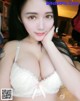 Anna (李雪婷) beauties and sexy selfies on Weibo (361 photos) P332 No.10fdf3