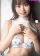 Shion Tachibana 立花紫音, Weekly Playboy 2021 No.43 (週刊プレイボーイ 2021年43号) P1 No.cc0a33 Image No. 11