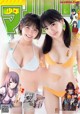 Aika Sawaguchi 沢口愛華, Rio Teramoto 寺本莉緒, Shonen Magazine 2019 No.20 (少年マガジン 2019年20号)