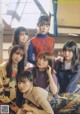 Nogizaka46 乃木坂46, B.L.T. 2020.02 (ビー・エル・ティー 2020年2月号) P7 No.2222f8
