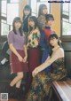 Nogizaka46 乃木坂46, B.L.T. 2020.02 (ビー・エル・ティー 2020年2月号) P3 No.00f568