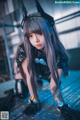 DJAWA Photo - Maruemon (마루에몽): "GantZ Version A+B" (101 photos) P55 No.9c9e4f