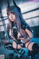 DJAWA Photo - Maruemon (마루에몽): "GantZ Version A+B" (101 photos) P50 No.a66a60