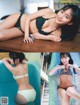 Kanami Takasaki 高崎かなみ, Weekly SPA! 2019.04.02 (週刊SPA! 2019年4月2日号) P6 No.e591fa