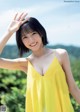 Iori Noguchi 野口衣織, Weekly Playboy 2022 No.38 (週刊プレイボーイ 2022年38号) P4 No.a96bee Image No. 11