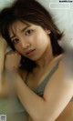 Fuka Nogami 乃上ふう香, Weekly Playboy 2023 No.01 (週刊プレイボーイ 2023年1号) P8 No.1c274e Image No. 1