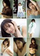 Fuka Nogami 乃上ふう香, Weekly Playboy 2023 No.01 (週刊プレイボーイ 2023年1号) P1 No.2ce4b2 Image No. 15