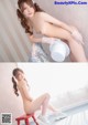 Minami Aizawa 相沢みなみ, デジタル写真集 Count sheep [Sleep] Set.01 P16 No.6af1aa