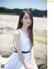 Emiri Otani 大谷映美里, Ex-Taishu 2021.09 (EX大衆 2021年9月号) P4 No.6339e7