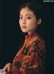 Mio Imada 今田美桜, FLASH 2021.11.09 (フラッシュ 2021年11月9日号)