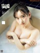 Airi Saito 斎藤愛莉, FLASH 2022.06.07 (フラッシュ 2022年6月7日号) P6 No.c67b9f