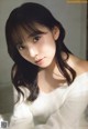 Mai Shinuchi 新内眞衣, UTB 2021.01 (アップトゥボーイ 2021年1月号) P4 No.3cd2dc