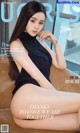 UGIRLS - Ai You Wu App No.1021: Model Mi Qi (米奇) (40 photos) P16 No.444c49