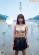 Yuno Mizusawa 水沢柚乃, Weekly Playboy 2019 No.51 (週刊プレイボーイ 2019年51号) P6 No.cd3690