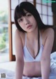 Nazuna Higuchi 樋口なづな, Young Gangan 2019 No.12 (ヤングガンガン 2019年12号) P4 No.606181