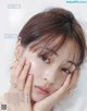 Suzu Hirose 広瀬すず, aR (アール) Magazine 2021.06 P6 No.cf056f Image No. 7