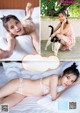 Nashiko Momotsuki 桃月なしこ, Young Magazine 2021 No.44 (ヤングマガジン 2021年44号) P11 No.bc1ea4 Image No. 3